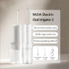 סילונית אלחוטית Xiaomi Mijia Mi Oral Irrigator – דיל!