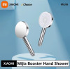 Xiaomi Mijia Boost: ראש מקלחת עוצמתי במיוחד!