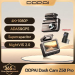 מצלמת רכב DDPAI Z50 Pro 4K במחיר מטורף!