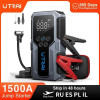 UTRAI JS9: בוסטר התנעה עוצמתי וקומפרסור במבצע!