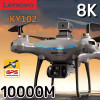 רחפן Lenovo KY102 8K – צילום אווירי מקצועי!