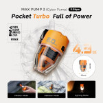 FLEXTAIL MAX PUMP 3 – ניפוח מהיר במיוחד!