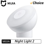 Xiaomi MiJIA Night Light 2 – מנורת לילה חכמה!