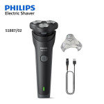 Philips S1886/S1887: מכונת גילוח במחיר מדהים!