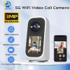 Jooan מצלמת אבטחה ביתית – מעקב חכם!