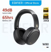 Edifier W80: חוויית סאונד מושלמת במחיר מדהים!