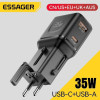 מטען Essager 35W בינלאומי – עוצמה בכיס!