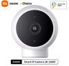 Xiaomi מצלמת Wi-Fi 2K – מחיר מדהים!