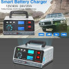 מטען מצברים חכם EAFC 400W – עוצמה בטעינה!
