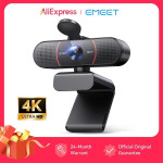 מצלמת רשת EMEET C960 4K – דיל חובה!