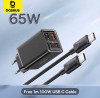 מטען Baseus GaN 65W מהיר במחיר פגז!