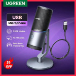 מיקרופון Ugreen מקצועי למחשב – דיל מדהים!