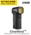 Nitecore CW20: מפוח כיס עוצמתי במיוחד!