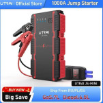 בוסטר הנעה UTRAI Jstar Mini – הכי זול!