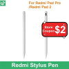 עט סטיילוס חכם Xiaomi Redmi Pad Pro – דיוק מדהים!