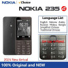 Nokia 235 4G: מקלדת עברית ו-4G במחיר מדהים!