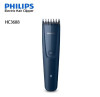 מכונת תספורת Philips HC3688 – דיל חסר תקדים!