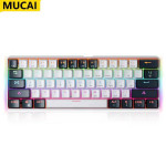 MUCAI MK61: מקלדת גיימינג מכנית קומפקטית במחיר מדהים!