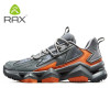 נעלי הליכה Rax 040005 – עמידות במים!