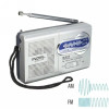 רדיו כיס AM/FM קומפקטי – רק ₪12.86!