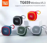 רמקול נייד T&G TG659 – סאונד עוצמתי במחיר מצחיק!