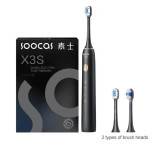 מברשת שיניים חשמלית SOOCAS X3S – דיל מטורף!