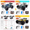 מכונית על שלט WLtoys 4WD – מהירות מטורפת!