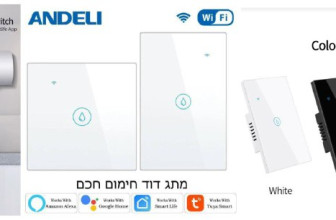 מתג חכם ANDELI 20A – שליטה קלה!