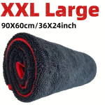 מגבת ענקית לרכב XXL – ספיגה מטורפת!