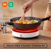 Xiaomi N1 כיריים אינדוקציה – עוצמה ודיוק!