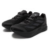Adidas Duramo Speed: נעלי ריצה נושמות במבצע!