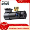 70mai M310 Plus: מצלמת דרך 2K במבצע!