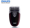 Philips מכונת גילוח מיני – גילוח נקי בכל מקום!