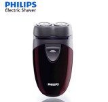 Philips מכונת גילוח מיני – גילוח נקי בכל מקום!