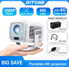 מקרן נייד DITONG X3Plus – קולנוע ביתי נייד!