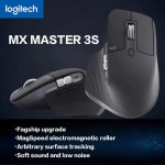 Logitech MX Master 3S – עכבר מטורף במחיר!