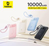 סוללת גיבוי Baseus 10000mAh – טעינה מהירה!
