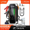 בוסטר התנעה UTRAI JS-40 עוצמתי במיוחד!