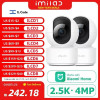 Imilab C21: מצלמת אבטחה 2.5K במבצע!