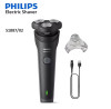 מכונת גילוח Philips S1886/1887 ב-79 שקל!