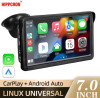 מסך מולטימדיה לרכב: CarPlay ואנדרואיד אוטו!