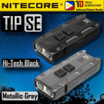 פנס כיס Nitecore TIP SE – עוצמה בכיס!