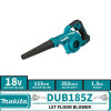 מפוח Makita Dub185z – עוצמה ניידת במחיר מדהים!