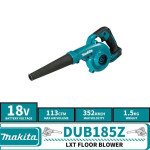מפוח Makita Dub185z – עוצמה ניידת במחיר מדהים!