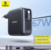 מטען מהיר Baseus 67W – קומפקטי ונוח!