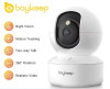 מצלמת WiFi חכמה Boykeep 2K – במחיר פגז!