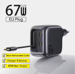מטען מהיר Baseus Enercore 67W במחיר קטן!