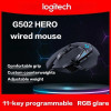 Logitech G502 HERO: עכבר גיימינג עוצמתי במבצע!