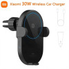 מטען רכב אלחוטי Xiaomi 30W – טעינה מהירה!