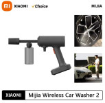 Xiaomi מכונת שטיפה אלחוטית לרכב – דיל חם!
